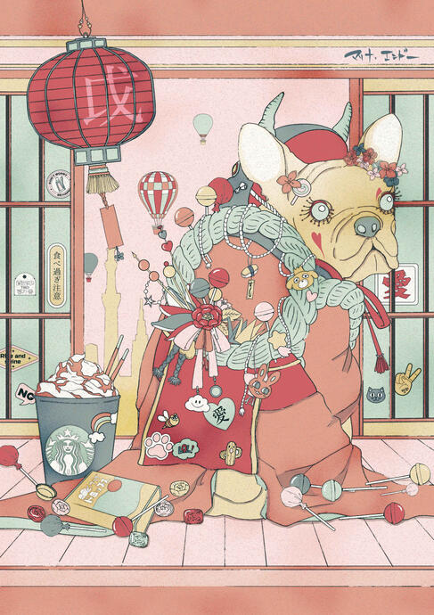 WA-lldog - 和ルドッグ