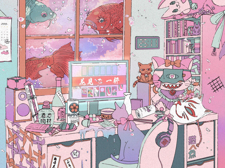 Hanami Zake - 花見酒