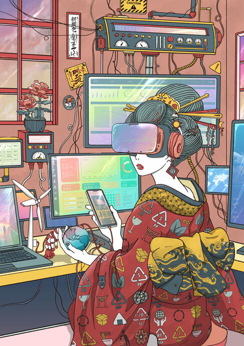 歩歩是道（ホホコレドウ）